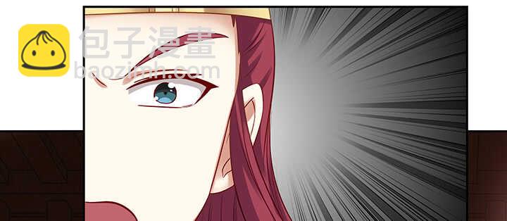 158话 醋王上线(1/3)-第155话
