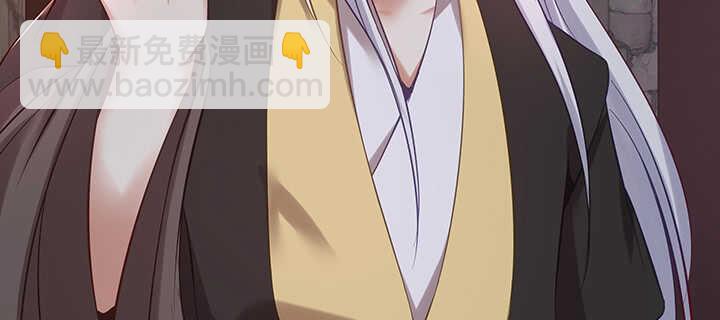 160话 有为夫撑着(1/3)-第157话