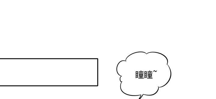 162话 你在才是最好的风景(1/3)-第159话