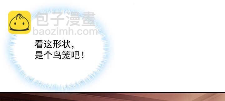 162话 你在才是最好的风景(1/3)-第159话