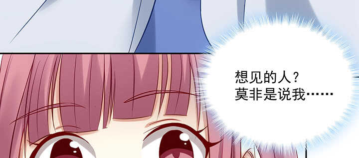 164话 克制点(1/3)-第161话