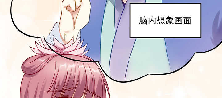 164话 克制点(1/3)-第161话