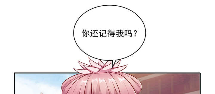 164话 克制点(1/3)-第161话
