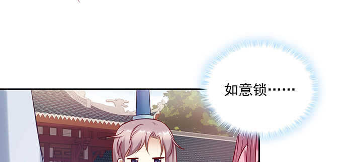 164话 克制点(1/3)-第161话