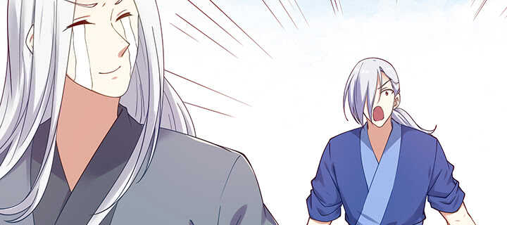 166话 天马行空(1/3)-第163话