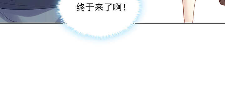 166话 天马行空(1/3)-第163话