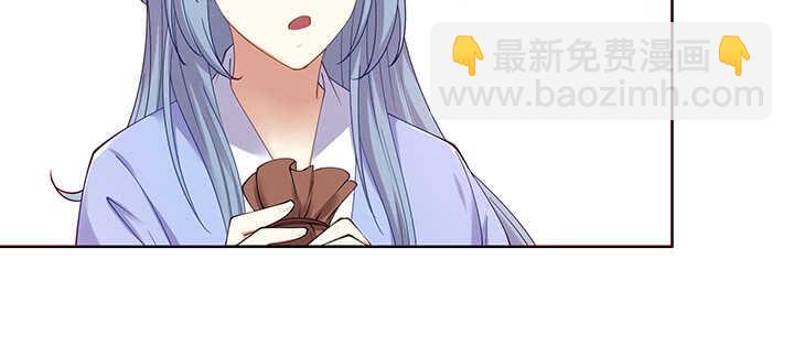 166话 天马行空(1/3)-第163话