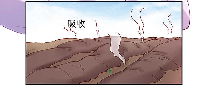 166话 天马行空(1/3)-第163话
