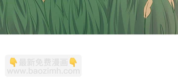 166话 天马行空(1/3)-第163话