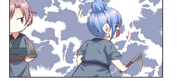 166话 天马行空(1/3)-第163话