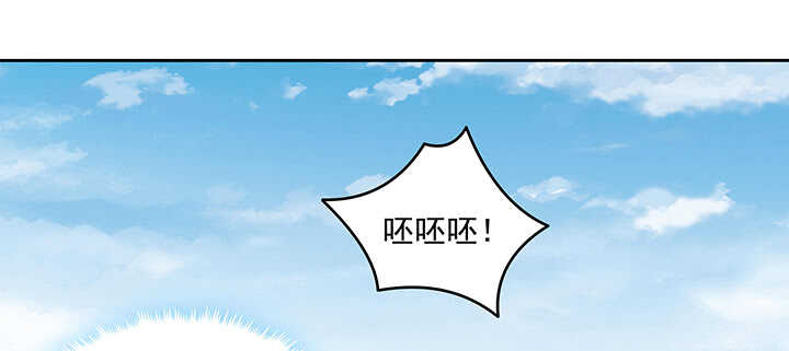 166话 天马行空(1/3)-第163话