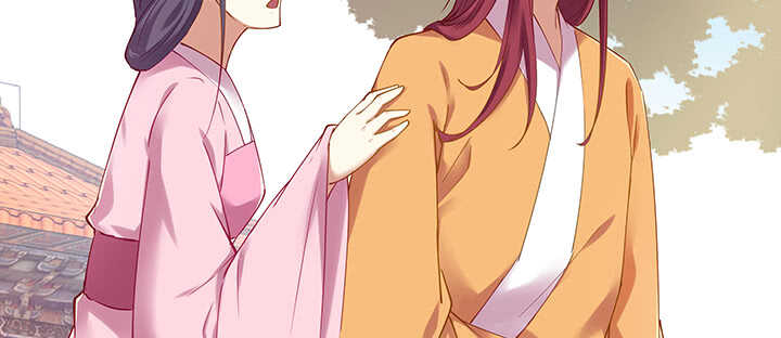 168话 皇后的计划(1/3)-第165话