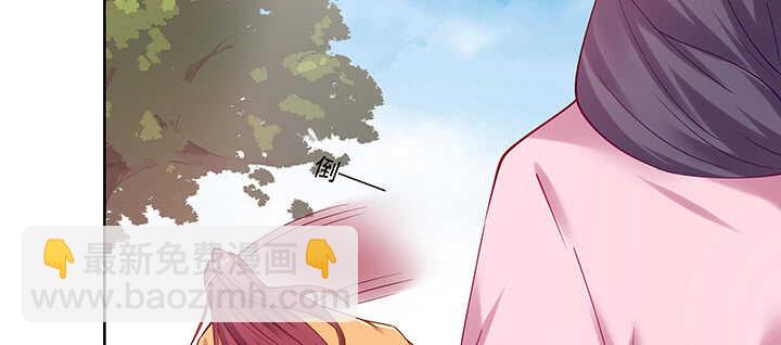 168话 皇后的计划(1/3)-第165话