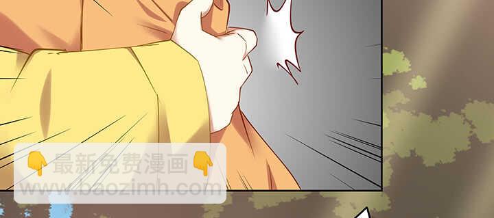168话 皇后的计划(1/3)-第165话