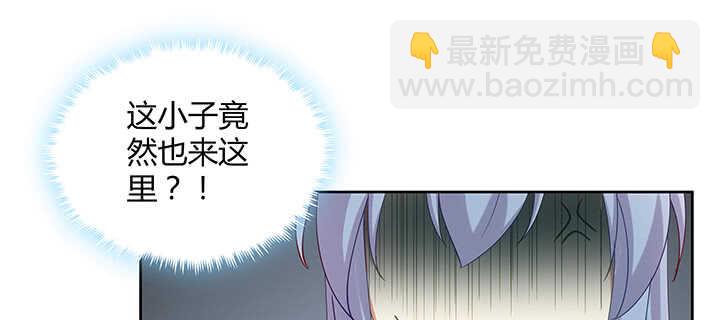 170话 喝花酒？(1/3)-第167话