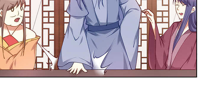 170话 喝花酒？(1/3)-第167话