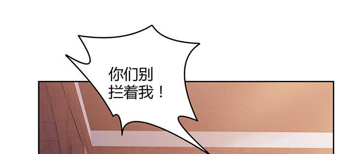 170话 喝花酒？(1/3)-第167话