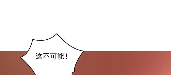 172话 觊觎是不对的(1/3)-第169话