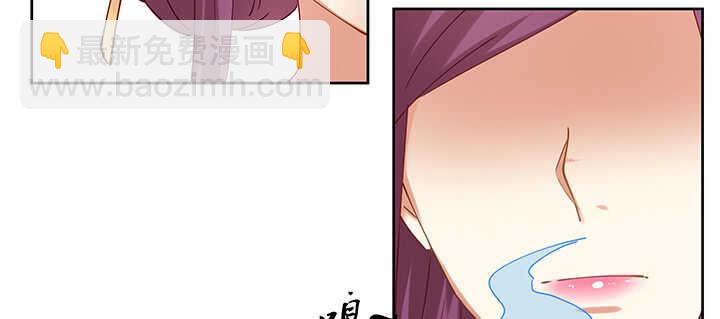 172话 觊觎是不对的(1/3)-第169话