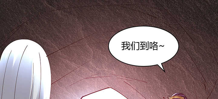 174话 红月会(1/2)-第171话