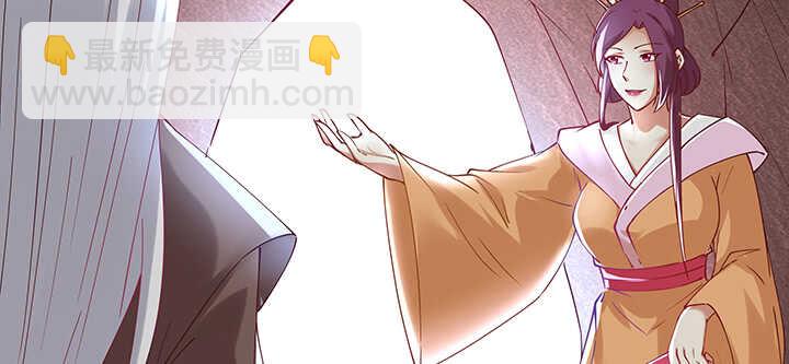 174话 红月会(1/2)-第171话