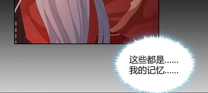 174话 红月会(1/2)-第171话