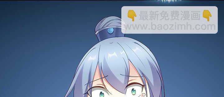 174话 红月会(1/2)-第171话