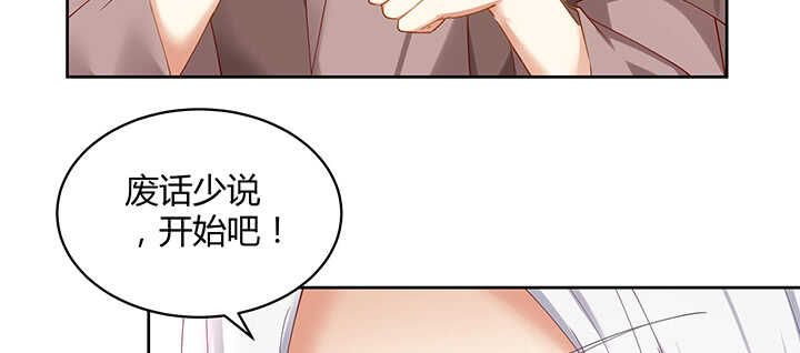 174话 红月会(1/2)-第171话