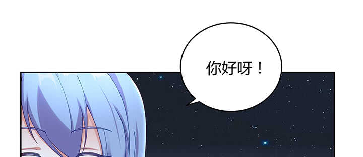 176话 旧情人(1/3)-第173话