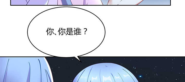 176话 旧情人(1/3)-第173话