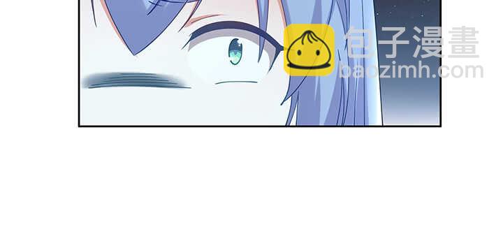 176话 旧情人(1/3)-第173话