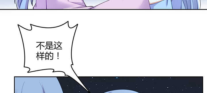 176话 旧情人(1/3)-第173话