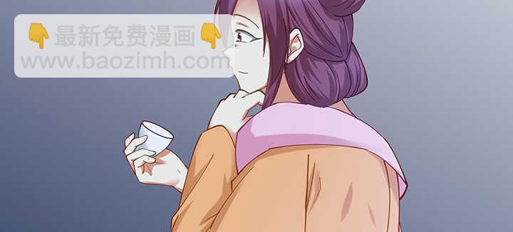176话 旧情人(1/3)-第173话