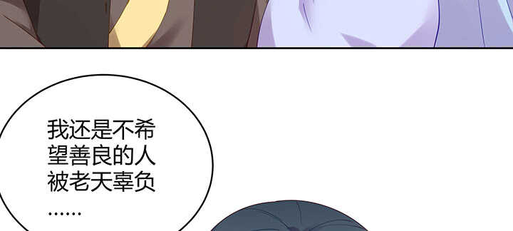 178话 红月会的计划(1/3)-第175话