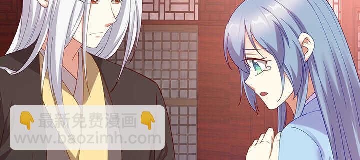 178话 红月会的计划(1/3)-第175话
