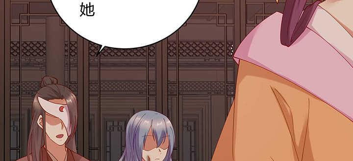 178话 红月会的计划(1/3)-第175话