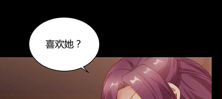 178话 红月会的计划(1/3)-第175话