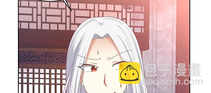 178话 红月会的计划(1/3)-第175话