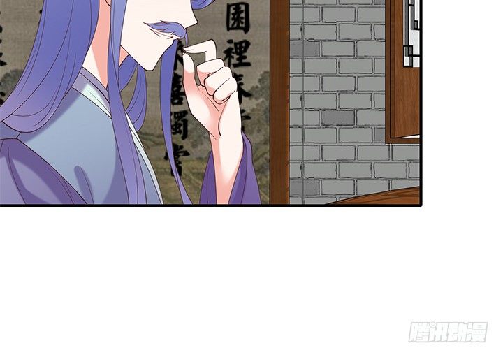 19话 没有好好保护你(1/4)-第19话