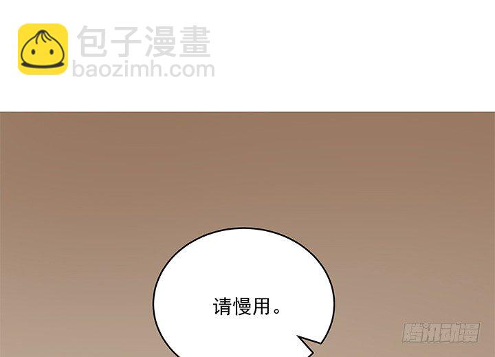 19话 没有好好保护你(1/4)-第19话