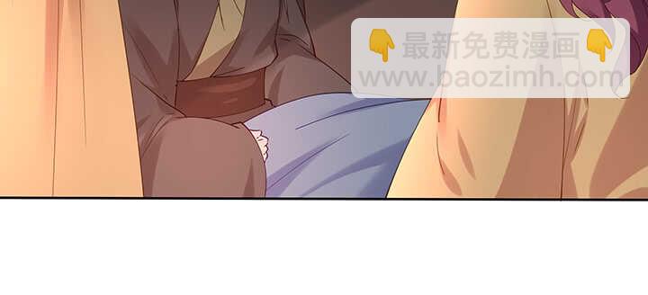 180话 宫司墨，不许你死(1/3)-第177话