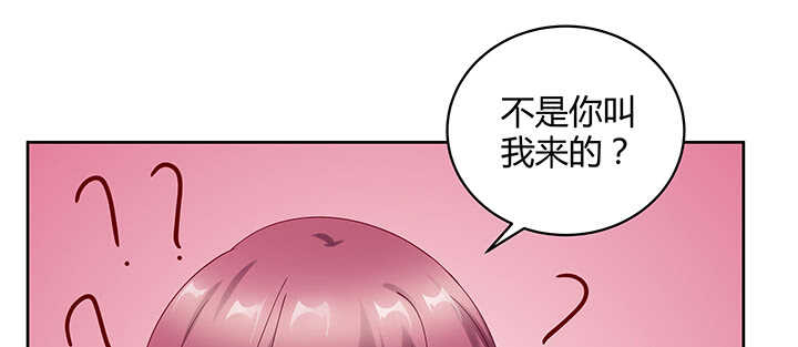 180话 宫司墨，不许你死(1/3)-第177话