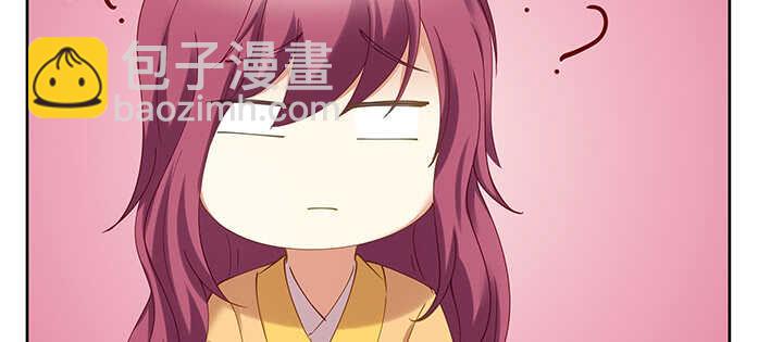 180话 宫司墨，不许你死(1/3)-第177话