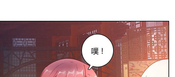 180话 宫司墨，不许你死(1/3)-第177话