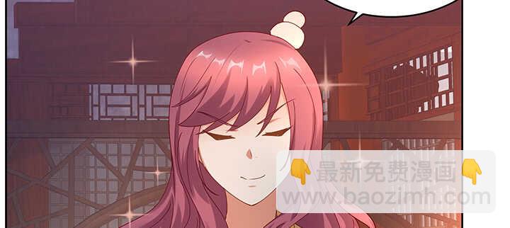 180话 宫司墨，不许你死(1/3)-第177话
