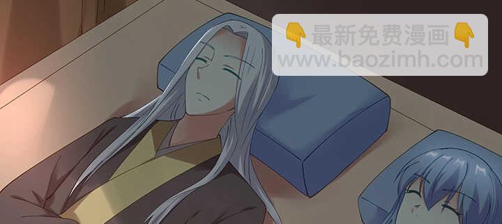 180话 宫司墨，不许你死(1/3)-第177话