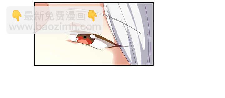 180话 宫司墨，不许你死(1/3)-第177话