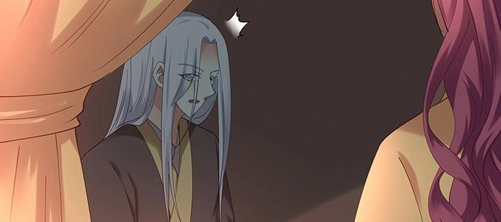 第182话 182话 灵魂互换(1/3)-第179话