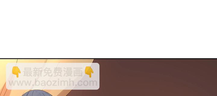 第182话 182话 灵魂互换(1/3)-第179话