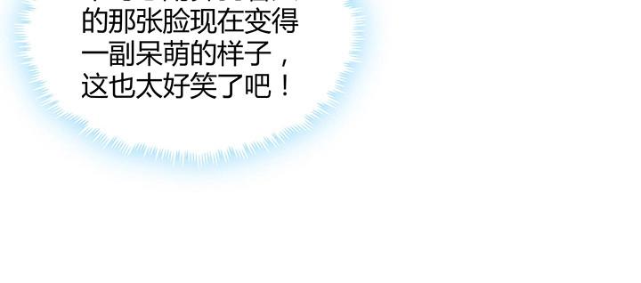第182话 182话 灵魂互换(1/3)-第179话